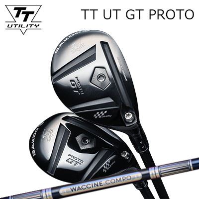 カスタム野球クラブ 2025年ひな形 バルド TT ありがた味 GT プロト ワクチンコンポ GR301 ありがた味BALDO TT UTILITY GT PROTO WACCINE COMPO GR301 UT