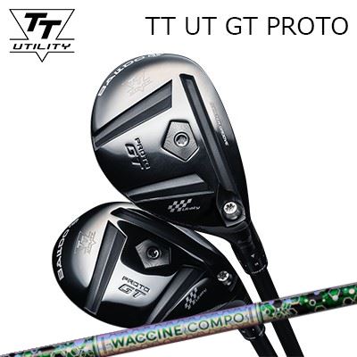 カスタム野球クラブ 2025年ひな形 バルド TT ありがた味 GT プロト ワクチンコンポ GR401 ありがた味BALDO TT UTILITY GT PROTO WACCINE COMPO GR401 UT