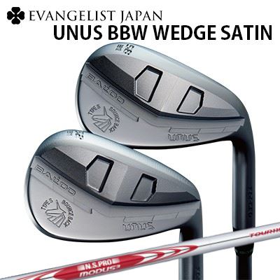 バルドカスタム特注クラブ ウヌス BBW 鍛造ウェッジ サテン仕上げ 日本シャフト NSプロ モーダス3 ツアー115BALDO UNUS BBW WEDGE SATIN FINISH N.S.PRO MODUS3 TOUR115｜オーエスゴルフ