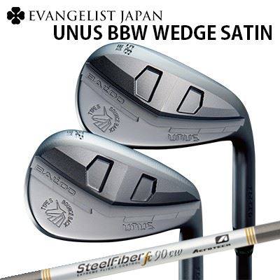 バルドカスタム特注クラブ ウヌス BBW 鍛造ウェッジ サテン仕上げ エアロテック スチールファイバー fc CWBALDO UNUS BBW WEDGE SATIN FINISH SteelFiber fc CW｜オーエスゴルフ