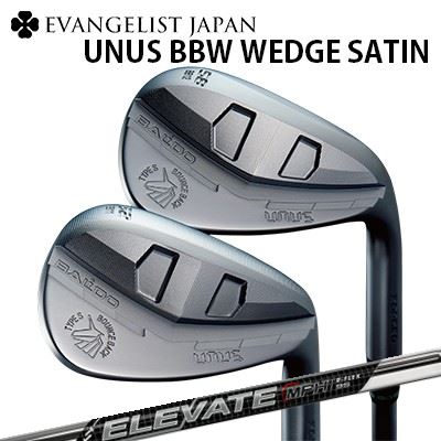 バルドカスタム特注クラブ ウヌス BBW 鍛造ウェッジ サテン仕上げ トゥルーテンパー エレベート MPH 95BALDO UNUS BBW WEDGE SATIN FINISH ELEVATE MPH 95｜オーエスゴルフ