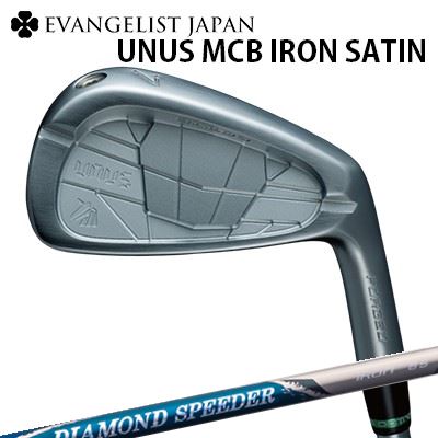 バルドカスタム特注クラブ ウヌス MCB 鍛造アイアン サテン仕上げ フジクラ ダイヤモンド スピーダー アイアンBALDO UNUS MODEL MCB FORGED IRON PLATINUM SATIN FINISH FUJIKURA NEW DIAMOND SPEEDER IRON5本セット(#6～PW)｜オーエスゴルフ