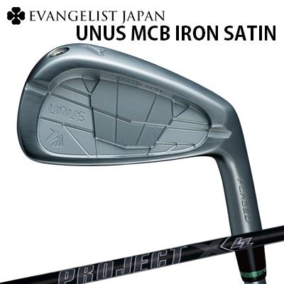 バルドカスタム特注クラブ ウヌス MCB 鍛造アイアン サテン仕上げ プロジェクトX LZ オールブラックBALDO UNUS MODEL MCB FORGED IRON PLATINUM SATIN FINISH PROJECT X LZ ALL BLACK5本セット(#6～PW)