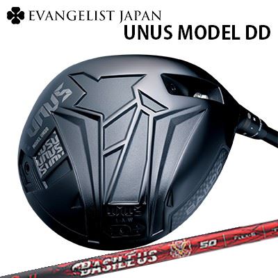 バルド カスタム特注クラブ ウヌス モデル DD ドライバー バシレウス ベータ3BALDO UNUS MODEL DD DRIVER BASILEUS β III高初速設計 低スピン 強弾道 操作性重視モデル｜オーエスゴルフ