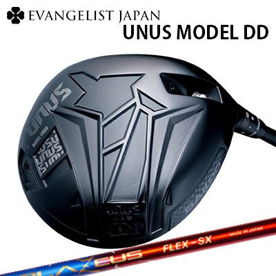 バルド カスタム特注クラブ ウヌス モデル DD ドライバー クレイジー ブラゼウスBALDO UNUS MODEL DD DRIVER CRAZY BLAZEUS高初速設計 低スピン 強弾道 操作性重視モデル｜オーエスゴルフ 95,590円