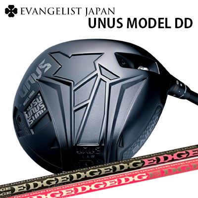 バルド カスタム特注クラブ ウヌス モデル DD ドライバー エッジワークス EG 430-MKBALDO UNUS MODEL DD DRIVER EDGEWORKS EG 430-MK LOIN高初速設計 低スピン 強弾道 操作性重視モデル|オーエスゴルフ