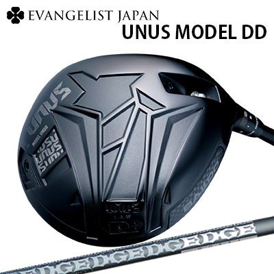 バルド カスタム特注クラブ ウヌス モデル DD ドライバー エッジワークス EG 519-ML バージョン2BALDO UNUS MODEL DD DRIVER EDGEWORKS EG 519-ML Ver-2高初速設計 低スピン 強弾道 操作性重視モデル|オーエスゴルフ