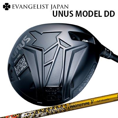 バルド カスタム特注クラブ ウヌス モデル DD ドライバー ファイアーエクスプレス プロトタイプ5 限定モデルBALDO UNUS MODEL DD DRIVER Fire Express PROTOTYPE V Limited Edition高初速設計 低スピン 強弾道 操作性重視モデル|オーエスゴルフ
