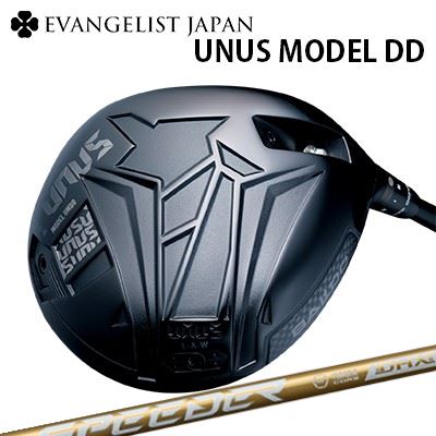 バルド カスタム特注野球クラブ ウヌス 青写真 DD １番ウッド フジクラ スピーダー エヌエックス ゴールドBALDO UNUS MODEL DD DRIVER FUJIKURA SPEEDER NX GOLD高初速腹積もり 低回転運動 強弾道 取りまわし性重視青写真