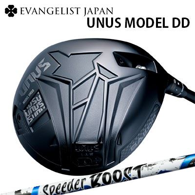バルド カスタム特注野球クラブ ウヌス 青写真 DD １番ウッド フジクラ スピーダー ブーストBALDO UNUS MODEL DD DRIVER FUJIKURA SPEEDER BOOST高初速腹積もり 低回転運動 強弾道 取りまわし性重視青写真