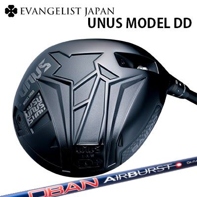 バルド カスタム特注クラブ ウヌス モデル DD ドライバー オリムピック オーバン エアバースト コバルトBALDO UNUS MODEL DD DRIVER OBAN AirBurst COBALT高初速設計 低スピン 強弾道 操作性重視モデル｜オーエスゴルフ