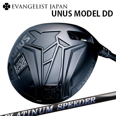 バルド カスタム特注野球クラブ ウヌス 模範例 DD １番ウッド フジクラ プラチナ スピーダーBALDO UNUS MODEL DD DRIVER New FUJIKURA PLUTINUM SPEEDER高初速腹積もり 低回転運動 強弾道 取り締まり性重視模範例