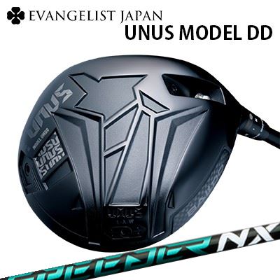 バルド カスタム特注野球クラブ ウヌス 青写真 DD １番ウッド フジクラ スピーダー エヌエックス 緑であることBALDO UNUS MODEL DD DRIVER FUJIKURA SPEEDER NX GREEN高初速腹積もり 低回転運動 強弾道 取りまわし性重視青写真
