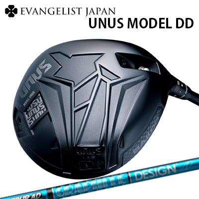 バルド カスタム特注野球クラブ ウヌス 青写真 DD １番ウッド 周遊旅行AD UBBALDO UNUS MODEL DD DRIVER TOUR AD UB高初速腹積もり 低回転運動 強弾道 取りまわし性重視青写真