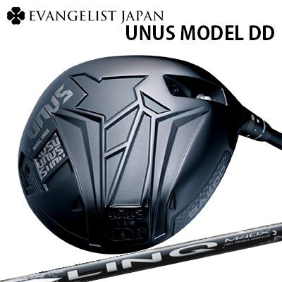 バルド カスタム特注クラブ ウヌス モデル DD ドライバー USTマミヤ リンク ホワイトEXBALDO UNUS MODEL DD DRIVER UST Mamiya LIN-Q WHITE EX高初速設計 低スピン 強弾道 操作性重視モデル｜オーエスゴルフ