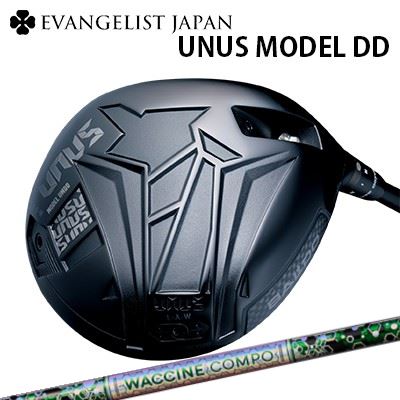 バルド カスタム特注クラブ ウヌス モデル DD ドライバー ワクチンコンポ GR401 ドライバーBALDO UNUS MODEL DD DRIVER WACCINE COMPO GR401 DR高初速設計 低スピン 強弾道 操作性重視モデル｜オーエスゴルフ