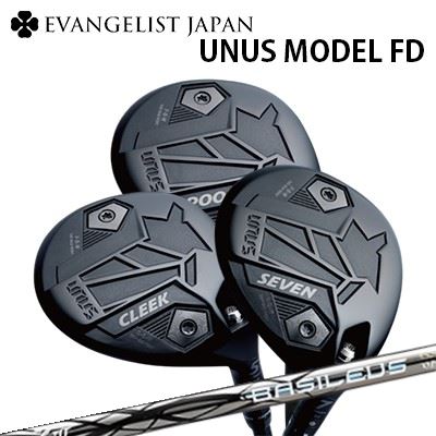 バルドカスタム特注野球クラブ ウヌス ひな形 FD フェアウェイウッド バシレウス ゼット3BALDO UNUS MODEL FD FAIRWAY WOOD BASILEUS Z3