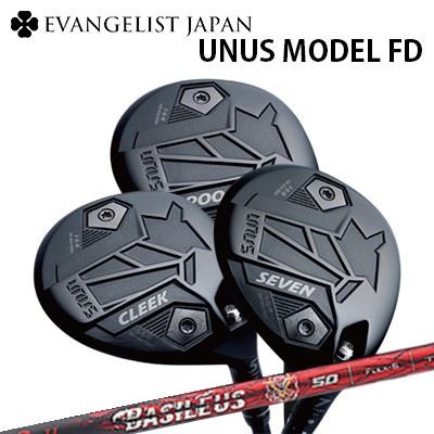 バルドカスタム特注クラブ ウヌス モデル FD フェアウェイウッド バシレウス ベータ3BALDO UNUS MODEL FD FAIRWAY WOOD BASILEUS β III|オーエスゴルフ