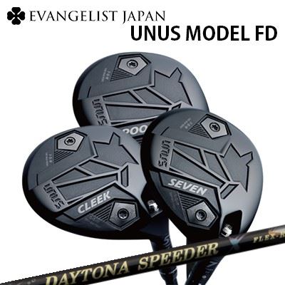 バルドカスタム特注野球クラブ ウヌス ひな形 FD フェアウェイウッド フジクラ デイトナ スピーダー XBALDO UNUS MODEL FD FAIRWAY WOOD FUJIKURA DAYTONA SPEEDER X
