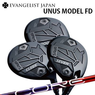バルドカスタム特注野球クラブ ウヌス ひな形 FD フェアウェイウッド デザインチューニング 特約店押さえるひな形 中核グループ クアックスBALDO UNUS MODEL FD FAIRWAY WOOD Design Tuning LABO Series CORE QuAX