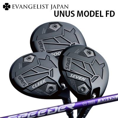 バルドカスタム特注クラブ ウヌス モデル FD フェアウェイウッド フジクラ スピーダー エヌエックス バイオレットBALDO UNUS MODEL FD FAIRWAY WOOD FUJIKURA SPEEDER NX VIOLET|オーエスゴルフ