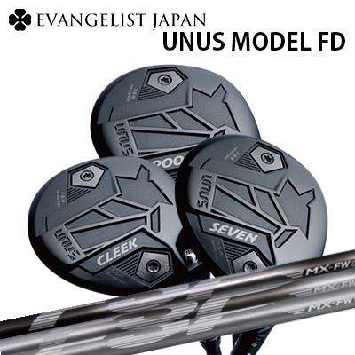 バルドカスタム特注クラブ ウヌス モデル FD フェアウェイウッド ミステリー FSP MXフェアウェイウッドシリーズBALDO UNUS MODEL FD FAIRWAY WOOD FSP MX-FW SERIES|オーエスゴルフ