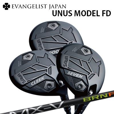 バルドカスタム特注クラブ ウヌス モデル FD フェアウェイウッド ミステリー FSP MX-V BRNFBALDO UNUS MODEL FD FAIRWAY WOOD FSP MX-V BRNF|オーエスゴルフ