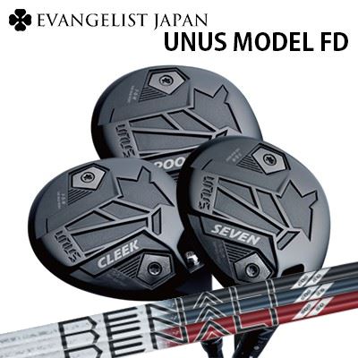 バルドカスタム特注野球クラブ ウヌス 真似形 FD フェアウェイウッド 事業計画X ディナリBALDO UNUS MODEL FD FAIRWAY WOOD PROJECT X DENALI