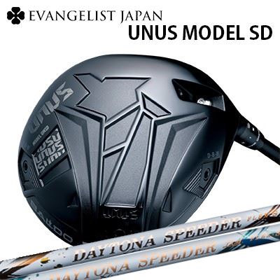 バルド カスタム特注野球クラブ ウヌス 真似形 SD １番ウッド フジクラ デイトナ スピーダー/ LSBALDO UNUS MODEL SD DRIVER FUJIKURA DAYTONA SPEEDER/LS高弾道 つかまり腹積もり 変数衣袂 加重値合わせる
