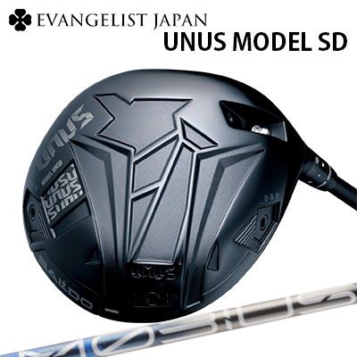 バルド カスタム特注クラブ ウヌス モデル SD ドライバー デザインチューニング メビウス エクストラBALDO UNUS MODEL SD DRIVER Design Tuning MOBIUS EXTRA EX高弾道 つかまり設計 可変スリーブ ウェイト調整｜オーエスゴルフ 93,775円
