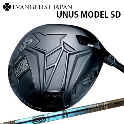 バルド カスタム特注野球クラブ ウヌス 真似形 SD １番ウッド デザインチューニング ゼロソリッド DWBALDO UNUS MODEL SD DRIVER Design Tuning ZERO SOLID DW高弾道 つかまり腹積もり 変数衣袂 加重値合わせる