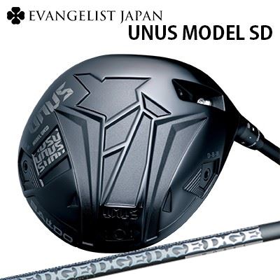 バルド カスタム特注クラブ ウヌス モデル SD ドライバー エッジワークス EG 519-ML バージョン2BALDO UNUS MODEL SD DRIVER EDGEWORKS EG 519-ML Ver-2高弾道 つかまり設計 可変スリーブ ウェイト調整|オーエスゴルフ