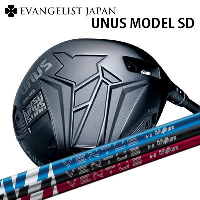 バルド カスタム特注クラブ ウヌス モデル SD ドライバー フジクラ 24 ベンタスBALDO UNUS MODEL SD DRIVER FUJIKURA 24 VENTUS高弾道 つかまり設計 可変スリーブ ウェイト調整|オーエスゴルフ