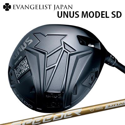 バルド カスタム特注野球クラブ ウヌス 青写真 SD １番ウッド フジクラ スピーダー エヌエックス ゴールドBALDO UNUS MODEL SD DRIVER FUJIKURA SPEEDER NX GOLD高弾道 つかまり腹積もり 変数捩り 加重値合わせる