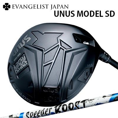 バルド カスタム特注野球クラブ ウヌス 青写真 SD １番ウッド フジクラ スピーダー ブーストBALDO UNUS MODEL SD DRIVER FUJIKURA SPEEDER BOOST高弾道 つかまり腹積もり 変数捩り 加重値合わせる