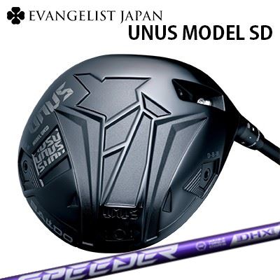 バルド カスタム特注野球クラブ ウヌス 青写真 SD １番ウッド フジクラ スピーダー エヌエックス 相撲取り草BALDO UNUS MODEL SD DRIVER FUJIKURA SPEEDER NX VIOLET高弾道 つかまり腹積もり 変数捩り 加重値合わせる