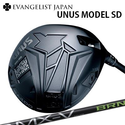 バルド カスタム特注野球クラブ ウヌス ひな形 SD １番ウッド 不可思議 FSP MX-V BRNBALDO UNUS MODEL SD DRIVER FSP MX-V BRN高弾道 つかまり心積もり 変数衣袂 加重値合わせる
