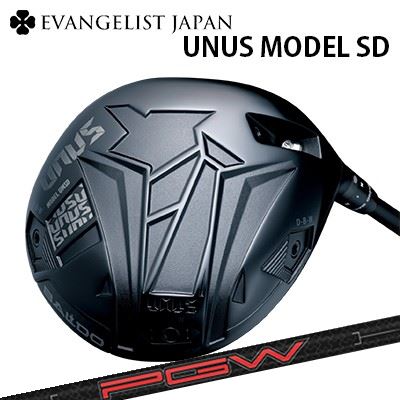 バルド カスタム特注野球クラブ ウヌス 青写真 SD １番ウッド KBS プレイヤーズ 石墨 白木BALDO UNUS MODEL SD DRIVER KBS PGW - PLAYERS GRAPHITE WOOD高弾道 つかまり腹積もり 変数捩り 加重値合わせる