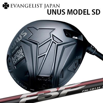 バルド カスタム特注野球クラブ ウヌス 青写真 SD １番ウッド 不可思議 FM-191H/FM-191SBALDO UNUS MODEL SD DRIVER Mystery FM-191H/FM-191S高弾道 つかまり腹積もり 変数捩り 加重値合わせる