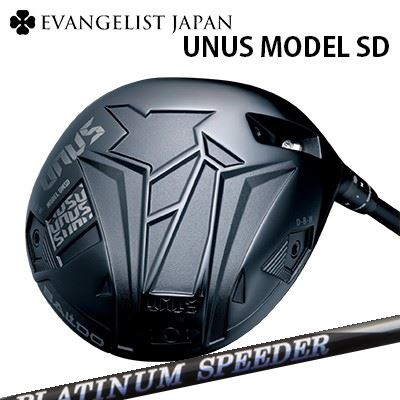 バルド カスタム特注クラブ ウヌス モデル SD ドライバー フジクラ プラチナ スピーダーBALDO UNUS MODEL SD DRIVER New FUJIKURA PLUTINUM SPEEDER高弾道 つかまり設計 可変スリーブ ウェイト調整|オーエスゴルフ