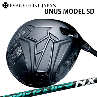 バルド カスタム特注野球クラブ ウヌス 青写真 SD １番ウッド フジクラ スピーダー エヌエックス 緑であることBALDO UNUS MODEL SD DRIVER FUJIKURA SPEEDER NX GREEN高弾道 つかまり腹積もり 変数捩り 加重値合わせる