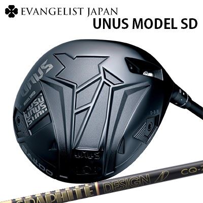 バルド カスタム特注野球クラブ ウヌス 青写真 SD １番ウッド 周遊旅行AD CQBALDO UNUS MODEL SD DRIVER TOUR AD CQ高弾道 つかまり腹積もり 変数捩り 加重値合わせる