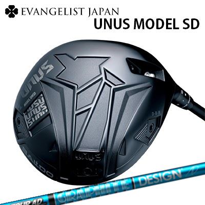 バルド カスタム特注野球クラブ ウヌス 青写真 SD １番ウッド 周遊旅行AD UBBALDO UNUS MODEL SD DRIVER TOUR AD UB高弾道 つかまり腹積もり 変数捩り 加重値合わせる