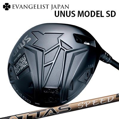 バルド カスタム特注野球クラブ ウヌス 青写真 SD １番ウッド USTマミヤ アッタス す早さBALDO UNUS MODEL SD DRIVER UST Mamiya ATTAS SPEED DR高弾道 つかまり腹積もり 変数捩り 加重値合わせる