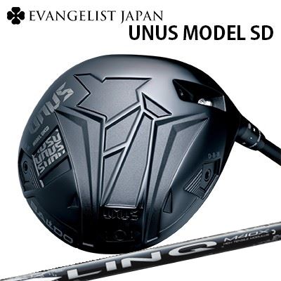 バルド カスタム特注クラブ ウヌス モデル SD ドライバー USTマミヤ リンク ホワイトEXBALDO UNUS MODEL SD DRIVER UST Mamiya LIN-Q WHITE EX高弾道 つかまり設計 可変スリーブ ウェイト調整|オーエスゴルフ