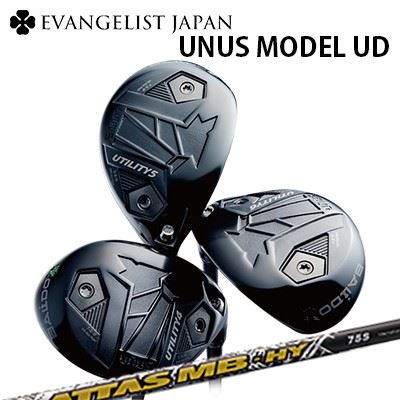 バルドカスタム特注野球クラブ ウヌス 青写真 UD ありがた味 USTマミヤ アッタス MB 変わり種BALDO UNUS MODEL UD UTILITY UST Mamiya ATTAS MB HY
