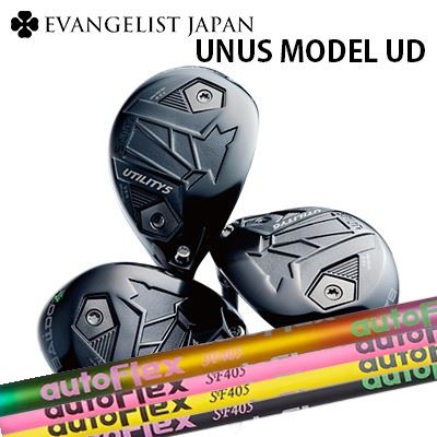 バルドカスタム特注野球クラブ ウヌス ひな形 UD ありがた味 オートフレックスシャフト ありがた味用BALDO UNUS MODEL UD UTILITY Auto Flex Shaft for Utility
