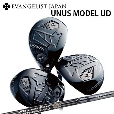 バルドカスタム特注クラブ ウヌス モデル UD ユーティリティ バシレウス ツアー ユーティリティBALDO UNUS MODEL UD UTILITY BASILEUS Tour UT｜オーエスゴルフ 58,080円