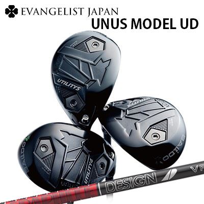 バルドカスタム特注野球クラブ ウヌス 真似形 UD ありがた味 周遊旅行AD VF 変わり種BALDO UNUS MODEL UD UTILITY TOUR AD VFHB