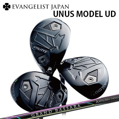 バルドカスタム特注野球クラブ ウヌス 青写真 UD ありがた味 地べた バサラ 変わり種BALDO UNUS MODEL UD UTILITY GRAND BASSARA HYBRID